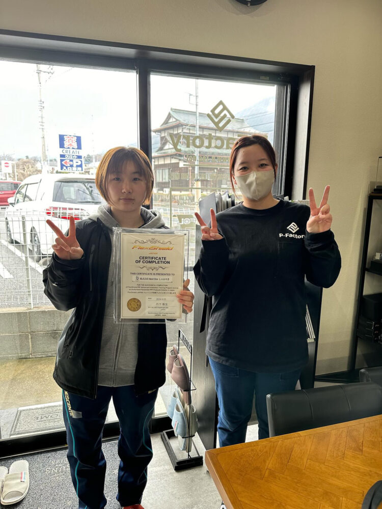 プロテクションフィルム
二人目の師匠