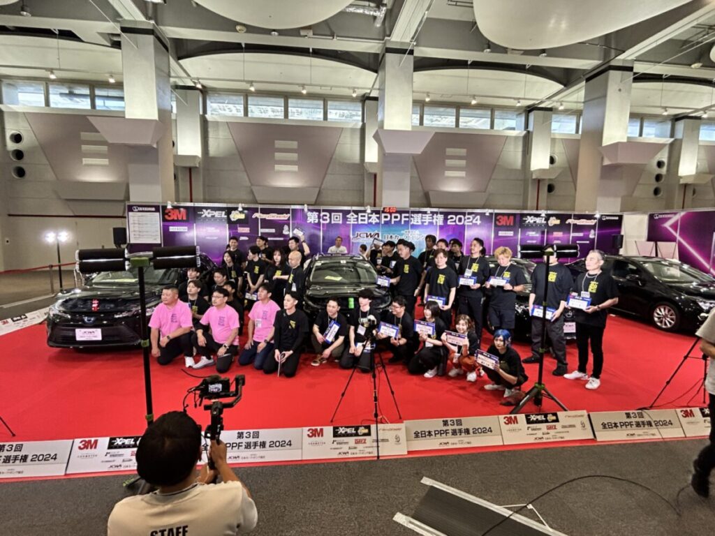 第3回全日本PPF選手権大会2024
PPF技術頂点