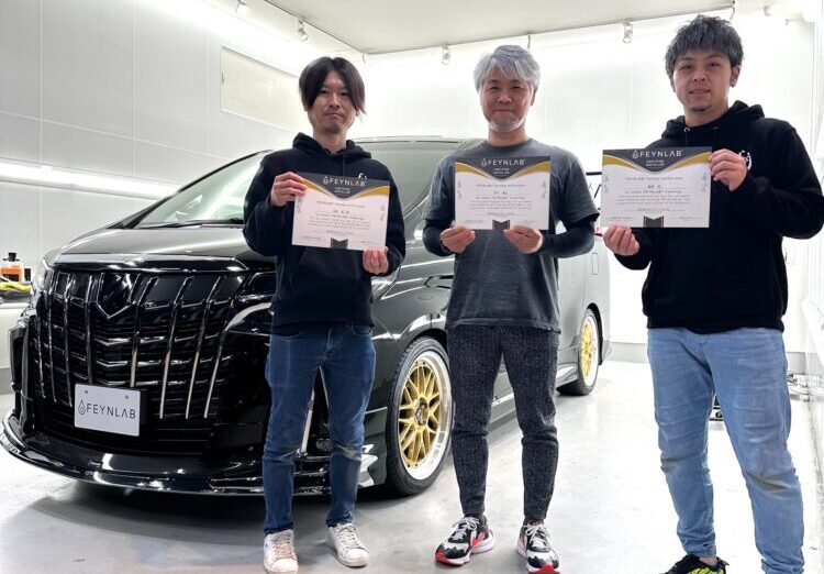 ファインラボ　VS　弊社オリジナルセラミックコーティング