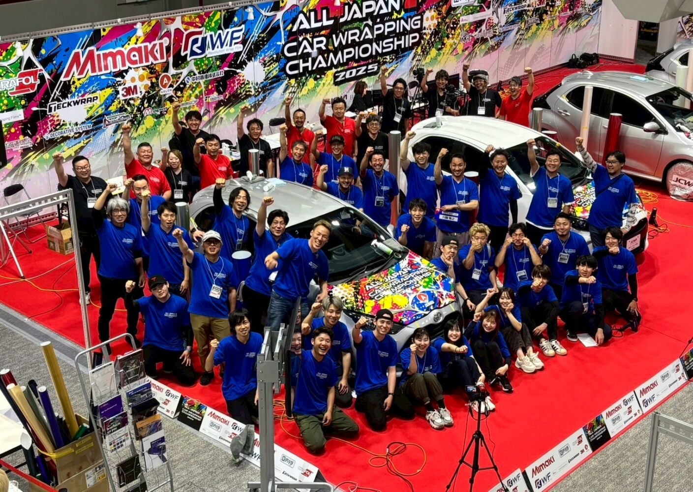 カーラッピング大会