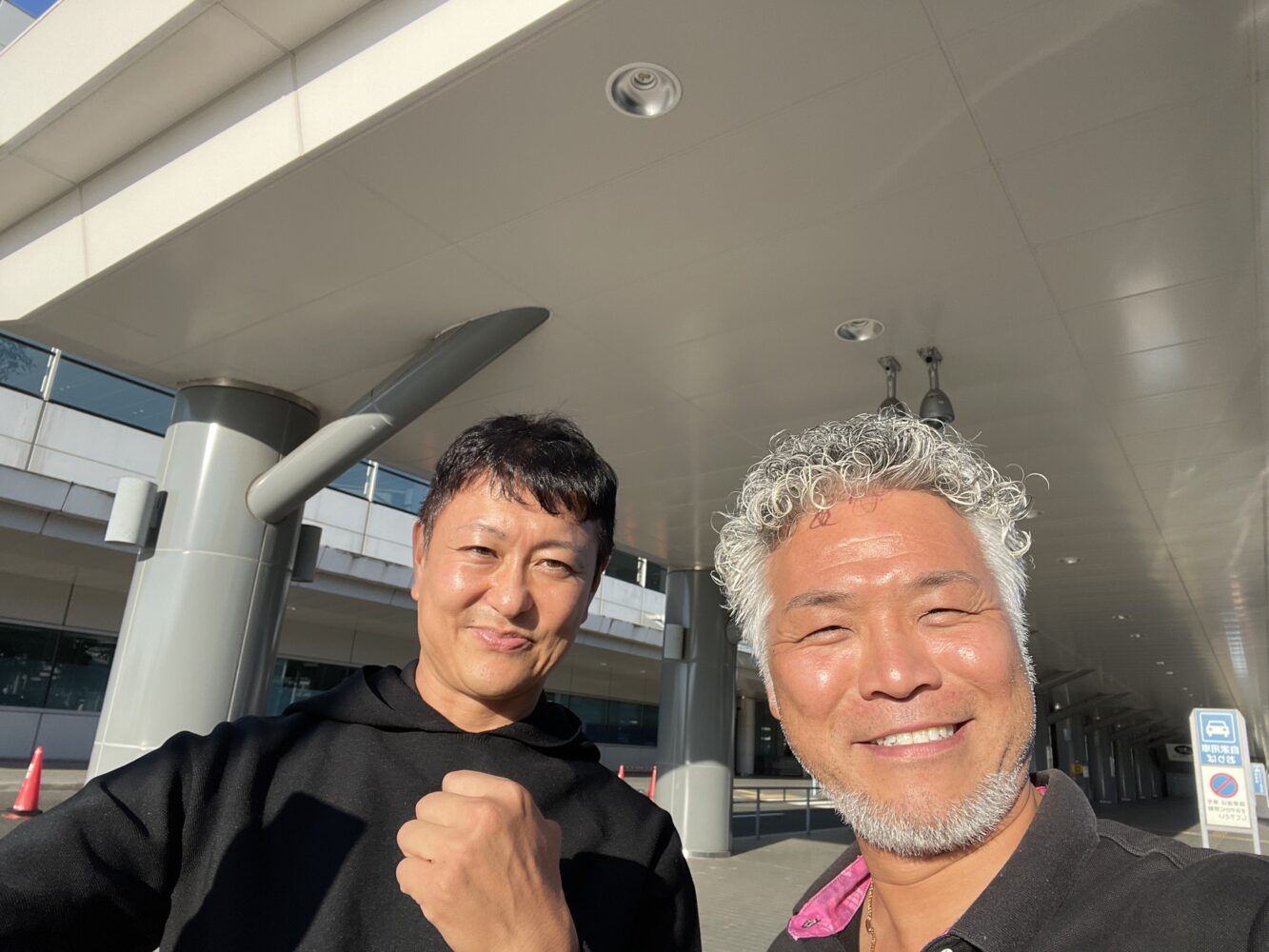 世田谷セラミック専門店