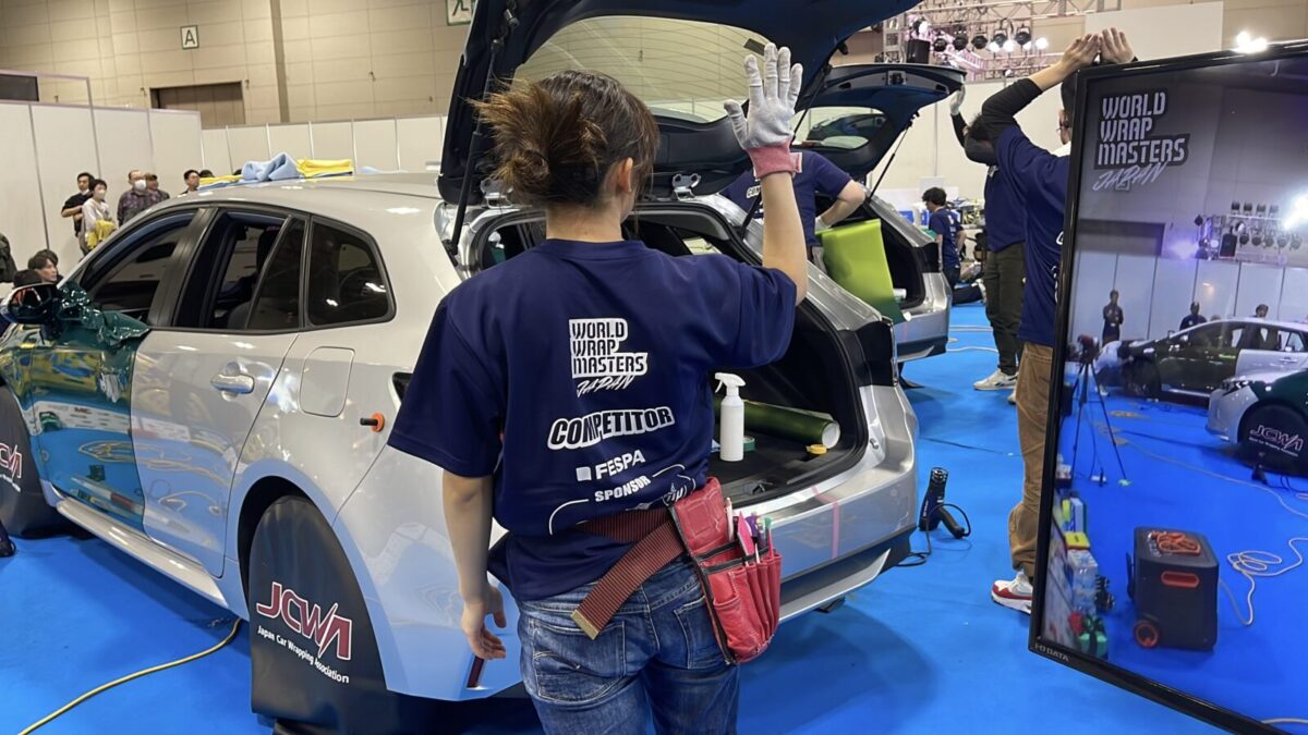 World Warp Masters 2025