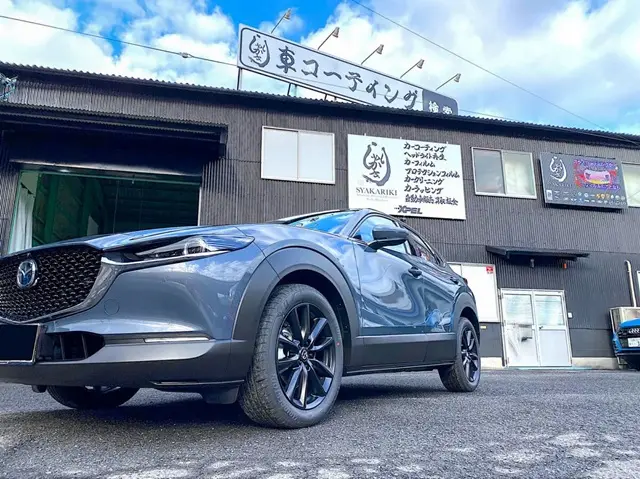 豊富な実績と信頼