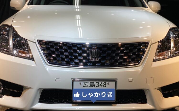 TOYOTA CROWN ATHLETEに艶の鎧グロスアーマーを施工