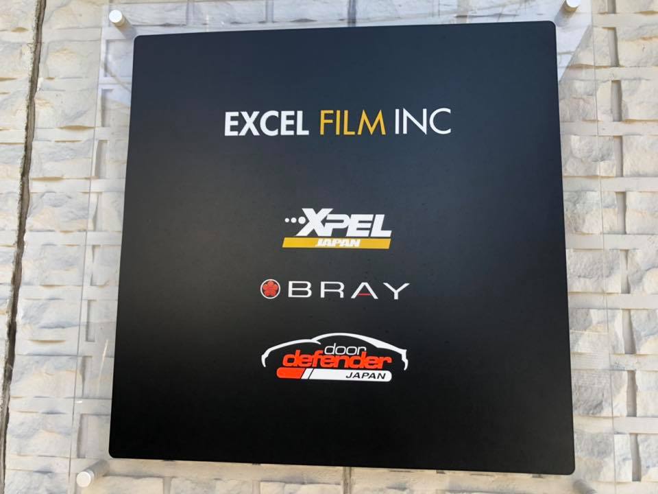 Paint Protection Film XPELのトレーニングに丹下と林が出ております。
