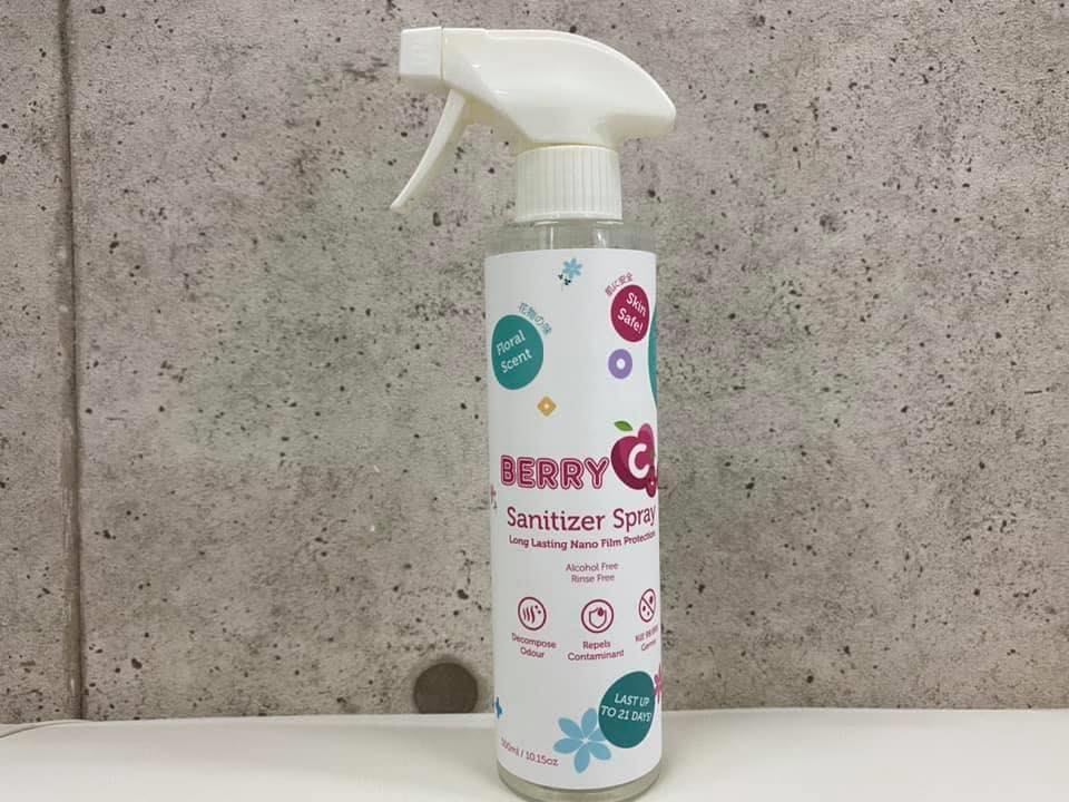 手に塗り込むだけで最長4時間の除菌可能な商品です！