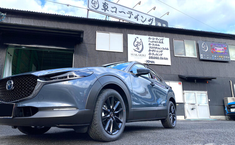 MAZDA社員が驚く！新車CX-30お客様レビユー付き