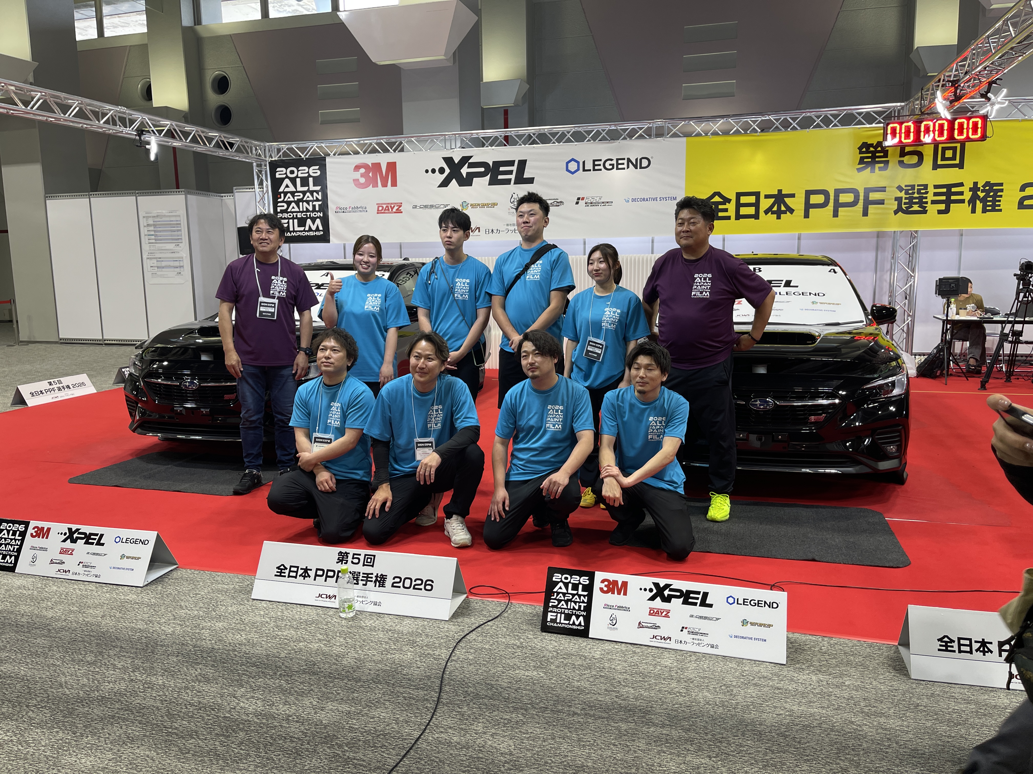 第5回全日本PPF選手権大会 ベスト8ファイナリスト8名