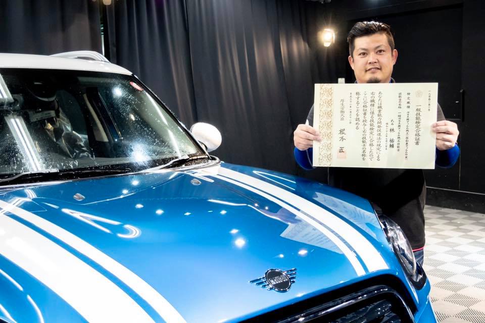 MINI CROSSOVER／Paint Protection Film