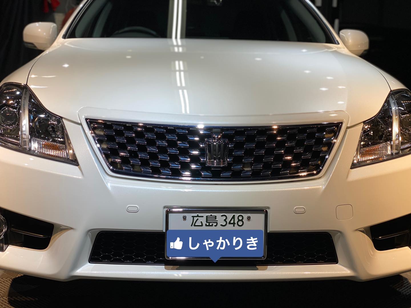 TOYOTA CROWN ATHLETEに艶の鎧グロスアーマーを施工
