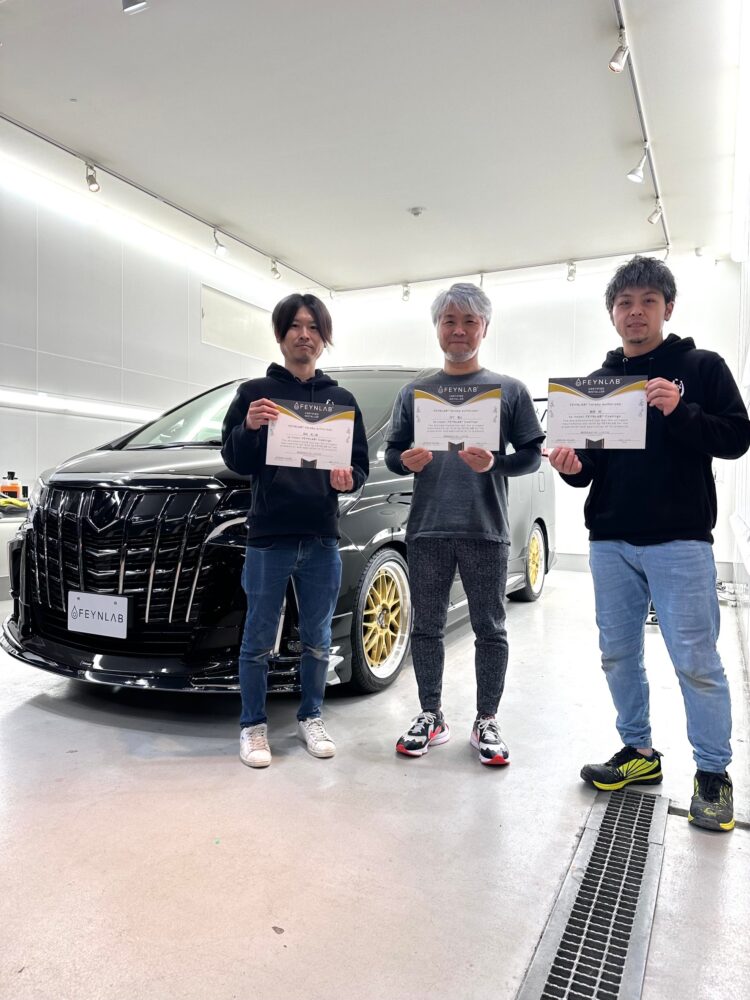 広島でFeynlabを選ぶなら唯一の正規施工品質へ｜HEAL自己修復＆CERAMIC超耐久を引き出す専門店しゃかりき