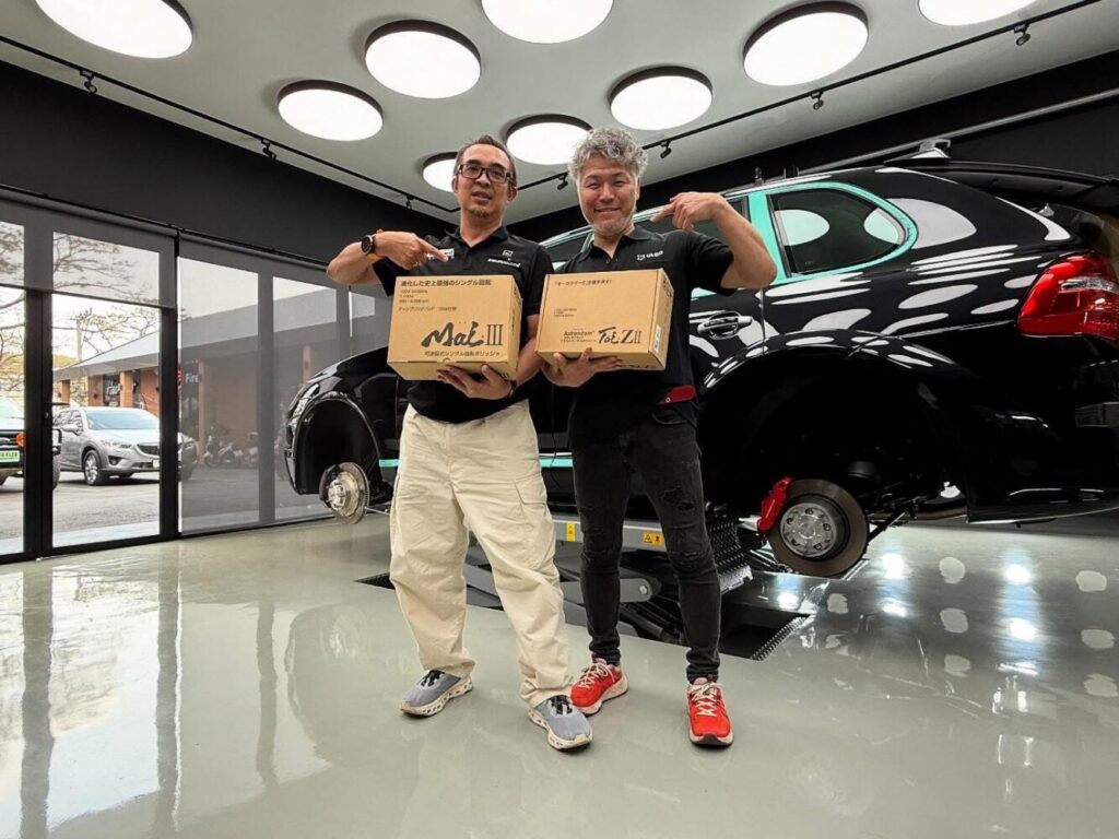 カリスマディテーラー